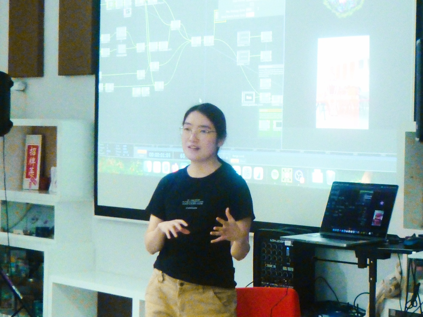 Presenter at the session